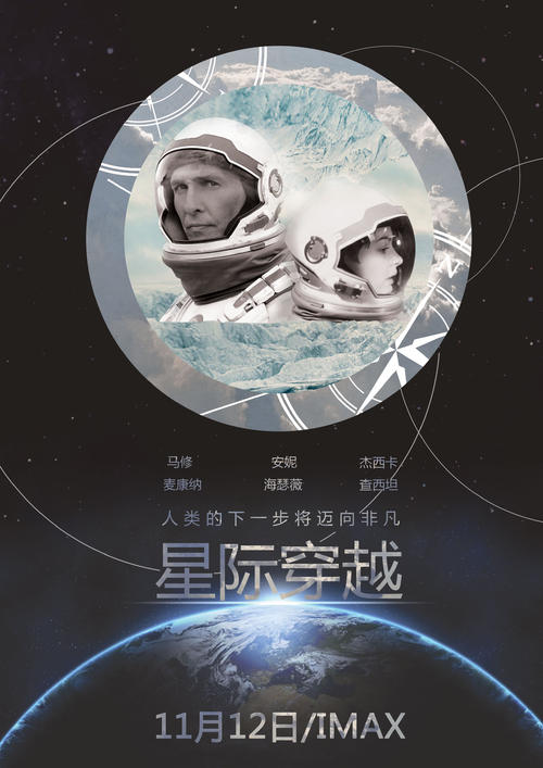 仿制密西西比州出生证明定制兴业银行流水打印